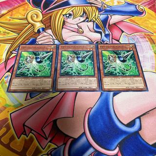 PSYフレームギア・γ