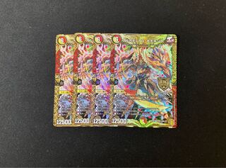 Arcadian Momo King 4 sheets