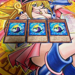 Rainbow Kuriboh