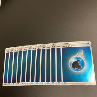 基本水エネルギー(キラ)ミラー