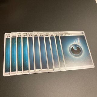 Basic DarknessEnergy