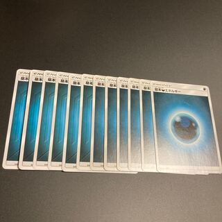 Basic DarknessEnergy