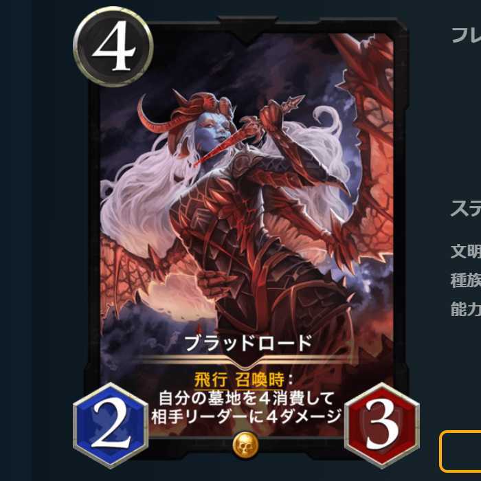 Black Gold] Brad Draw