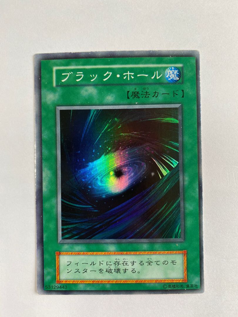 Dedicated to Mr. ㊴ matsu