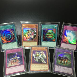 7 beautiful ultra-rares] Black Magician Girl and other collectibles [Genuine outside Umi].