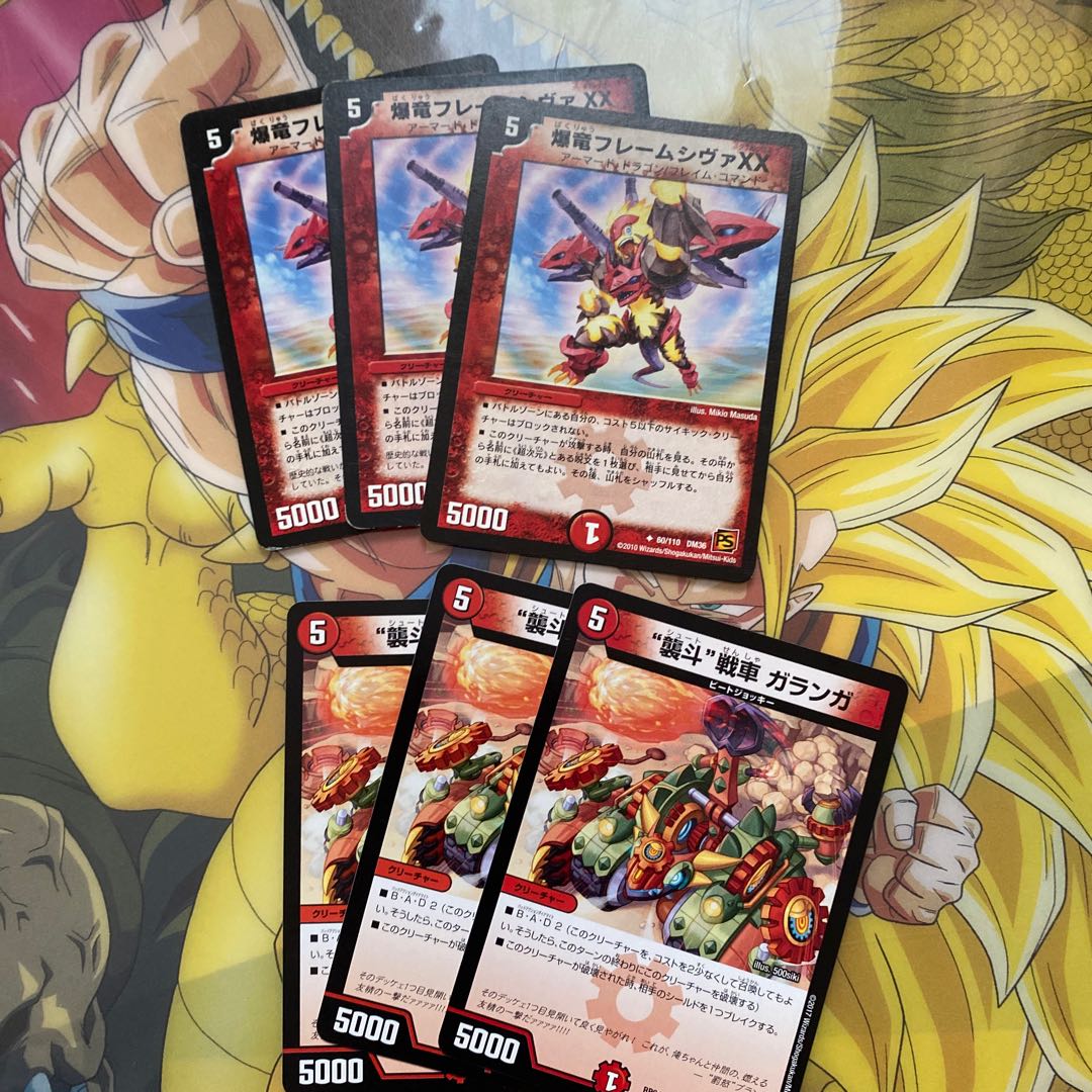 Fire5 50 creatures (2)