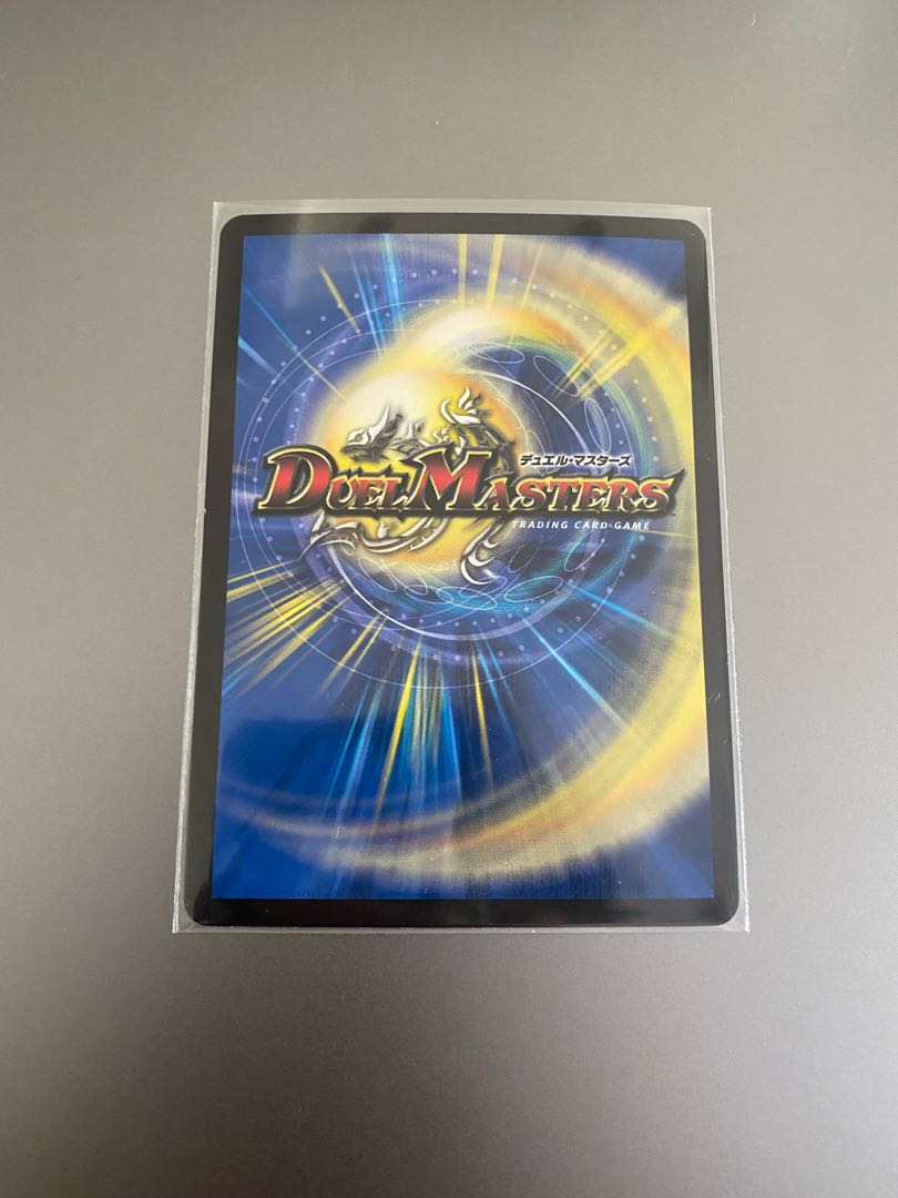 Royal family of Psychic dimension 1 piece