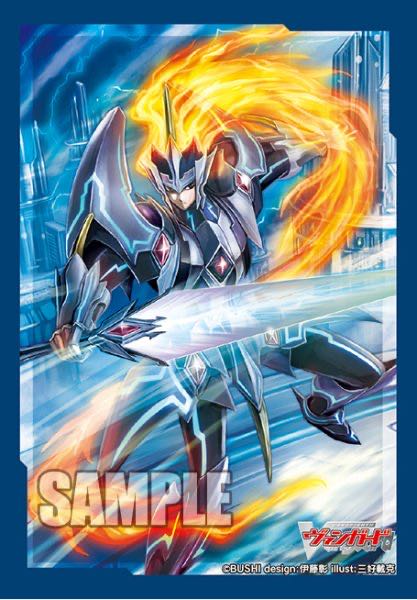 Dedicated to Nanashina