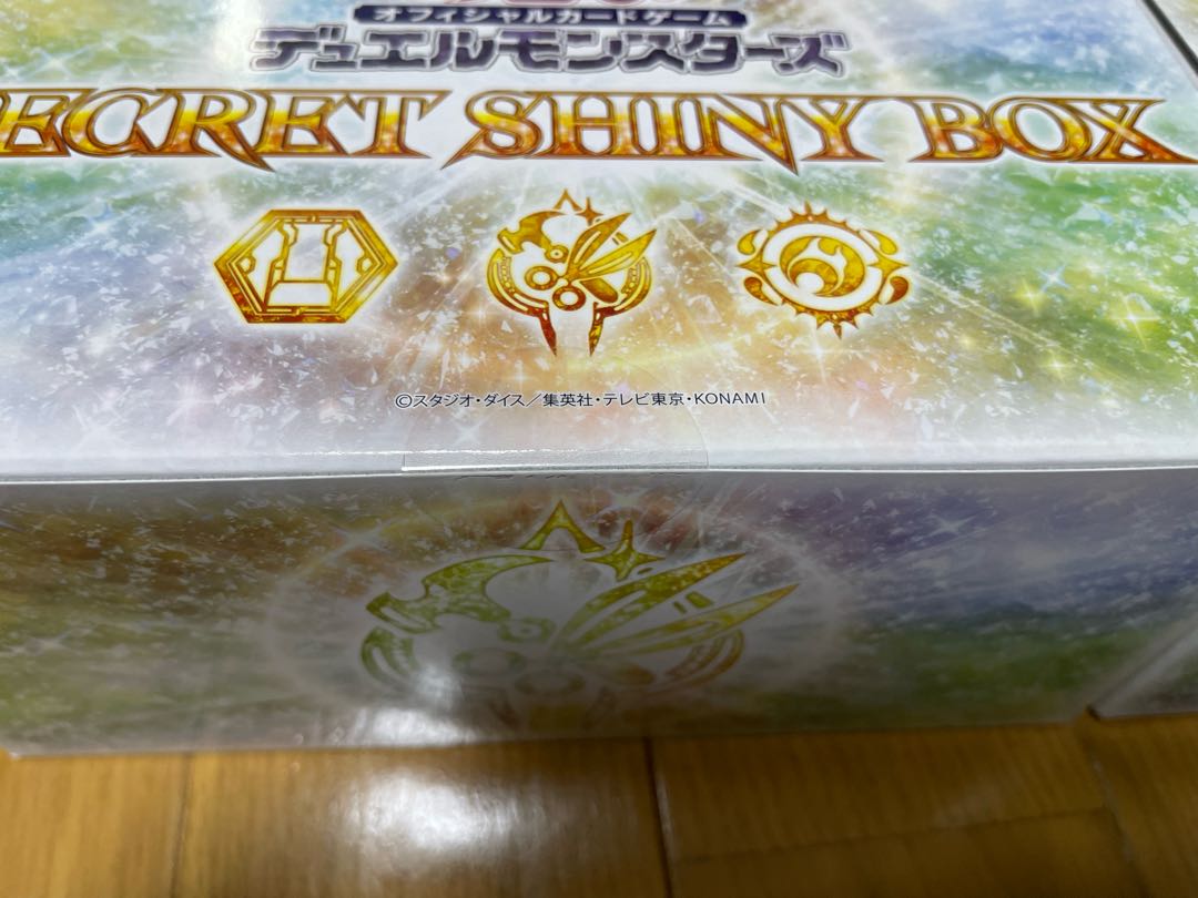 Yu-Gi-Oh Secret Shiny Box New Unopened 4 Boxes