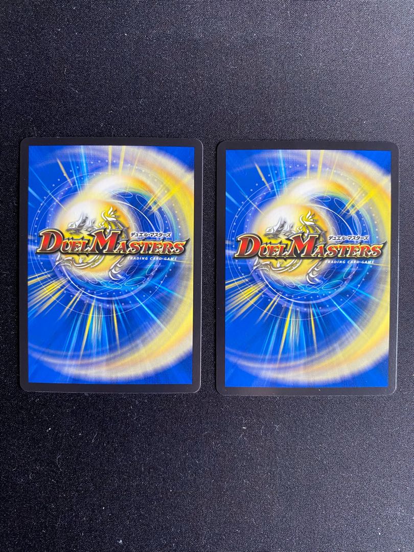 True Evil Consolidated Bau M. Romayon