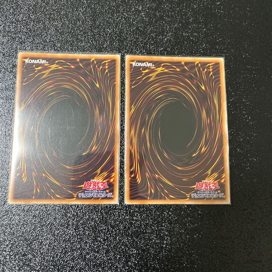 Riding Duel! Acceleration! Prismatic Secret Rare