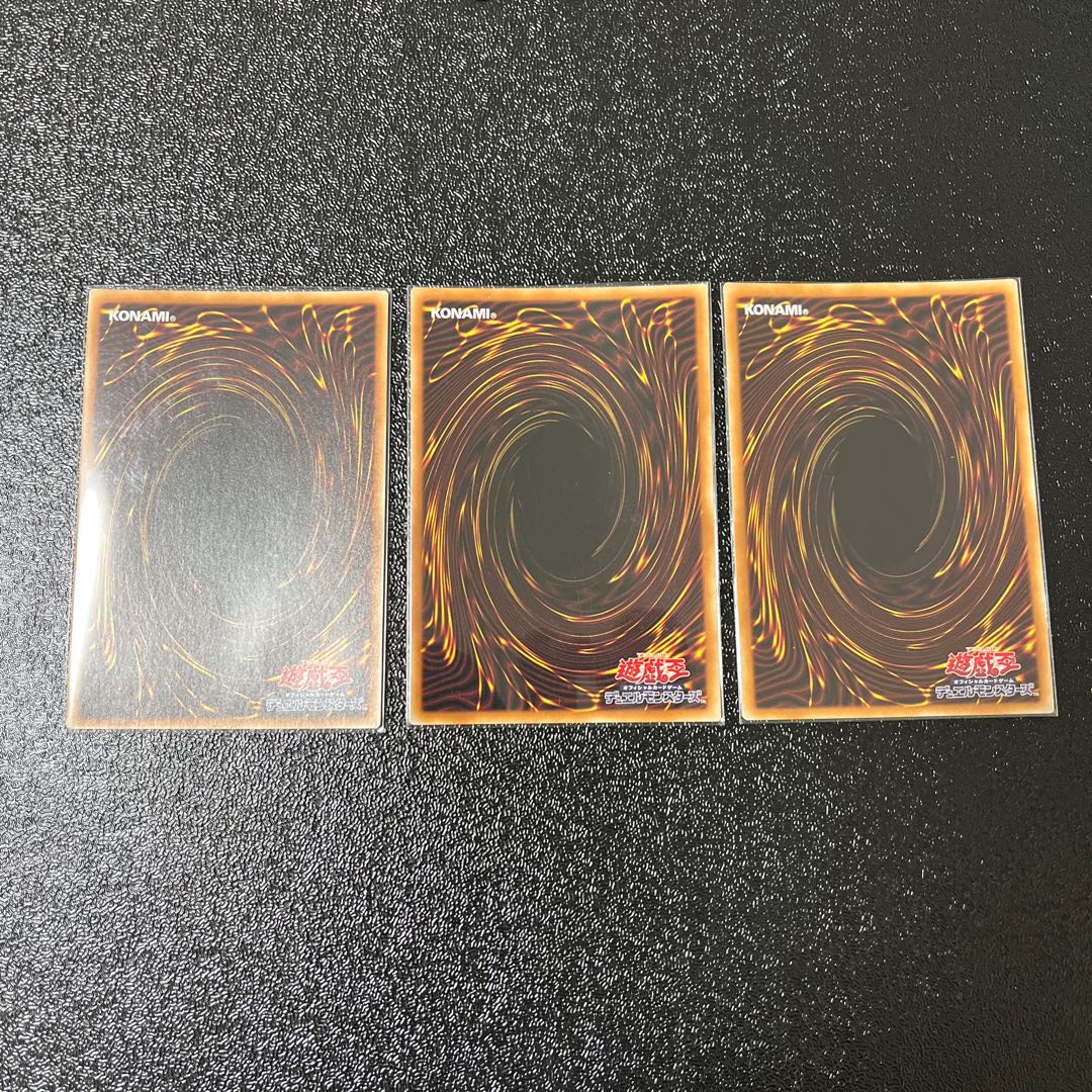 Rikka Glamour Super Rare 3-card set