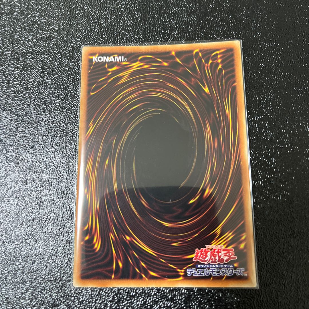 Joker's Knight Secret Rare