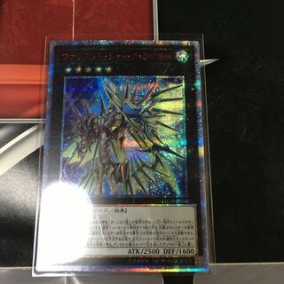 ヴァリアントシャークランサー