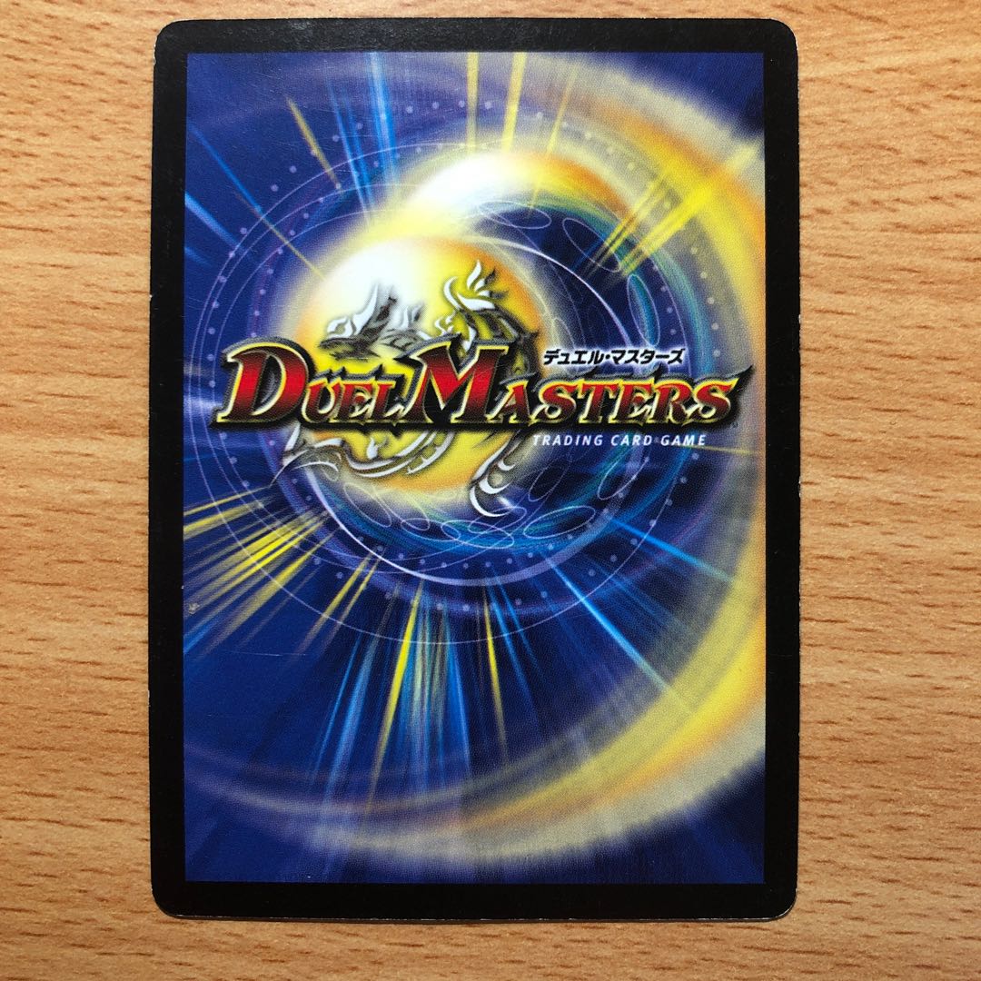 レインボーストーン