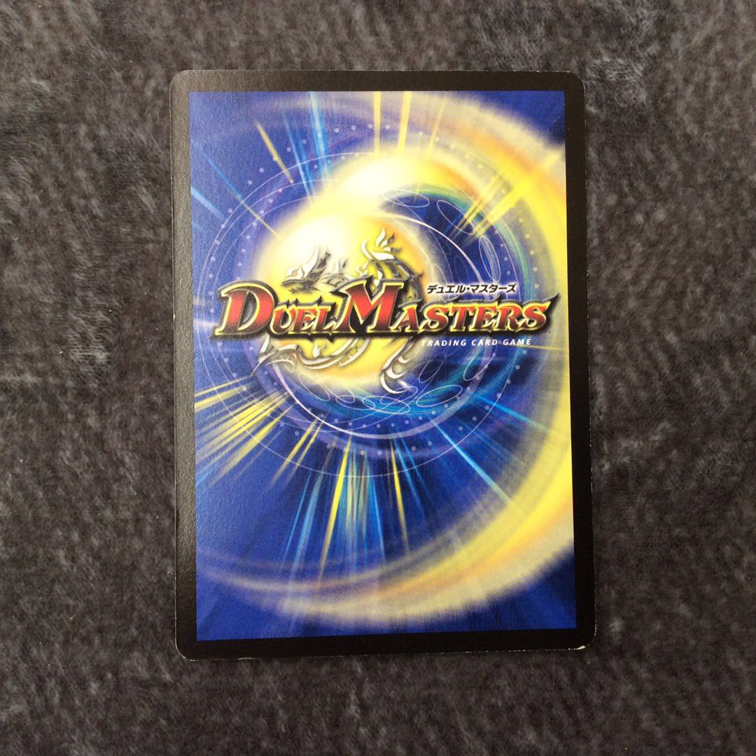 (Slight flaw) Mana Crisis Set of 4