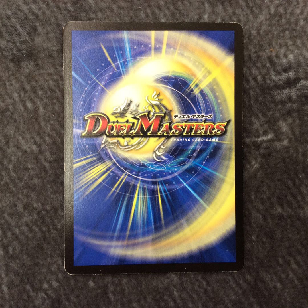 (Slight flaw) Mana Crisis Set of 4