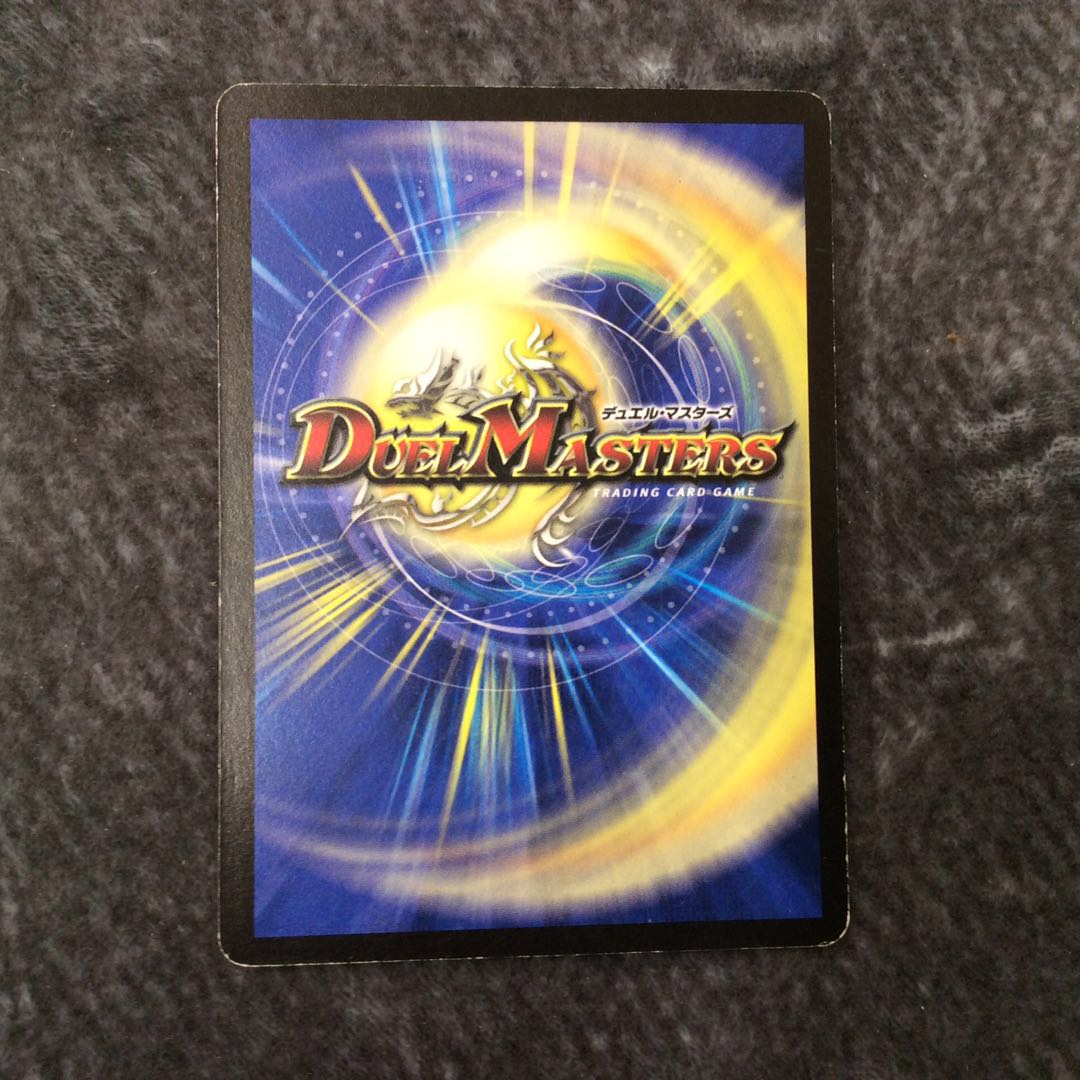 (Slight flaw) Mana Crisis Set of 4