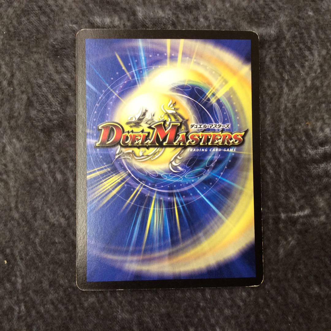 (Slight flaw) Mana Crisis Set of 4