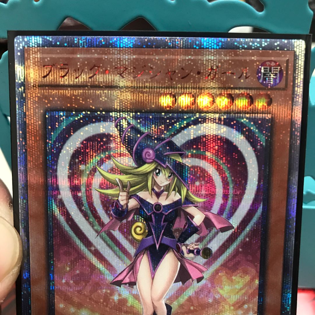 ブラックマジシャンガール 20th