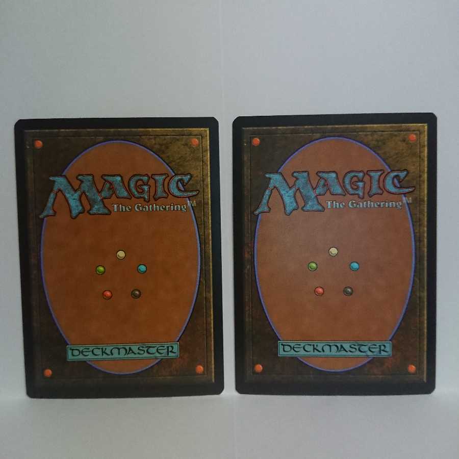 MTG  コジレックの審問    日本語  2枚セット