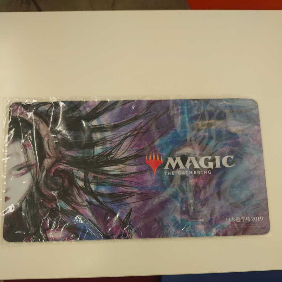 Japan Championship 2019 Participation Prize Playmat Unopened 1枚