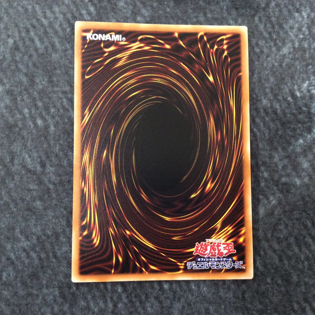 (Beautiful) Crossout Designator Secret Rare