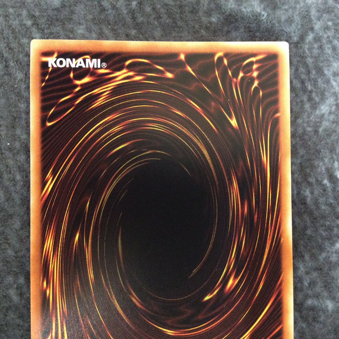 (Beautiful) Crossout Designator Secret Rare