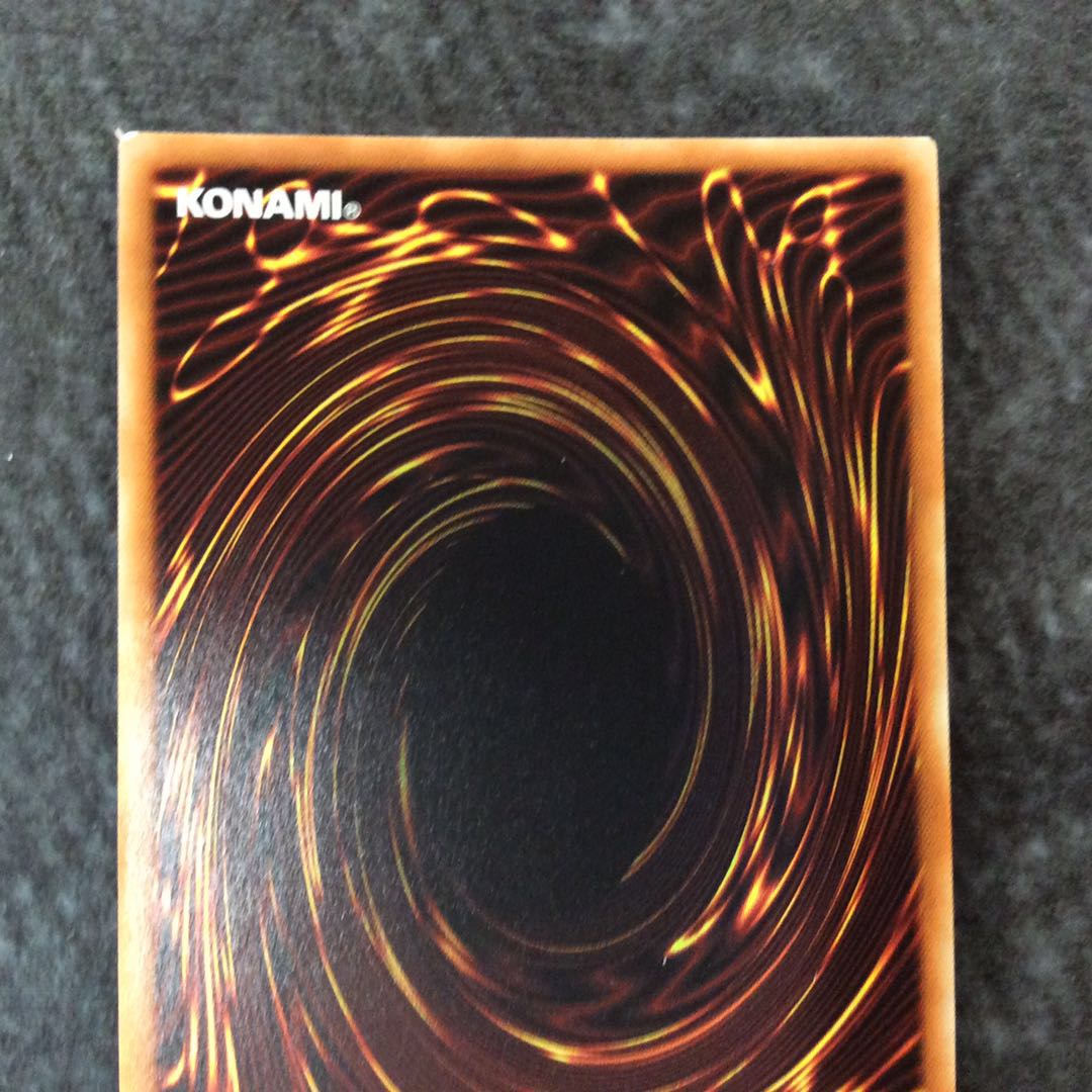 （微キズ）抹殺の指名者 シークレットレア