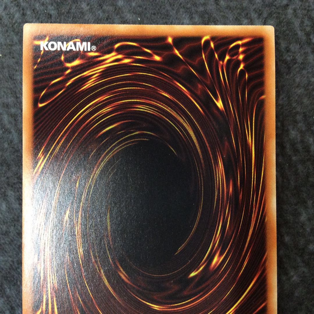 (Beautiful) Crossout Designator Super Rare.