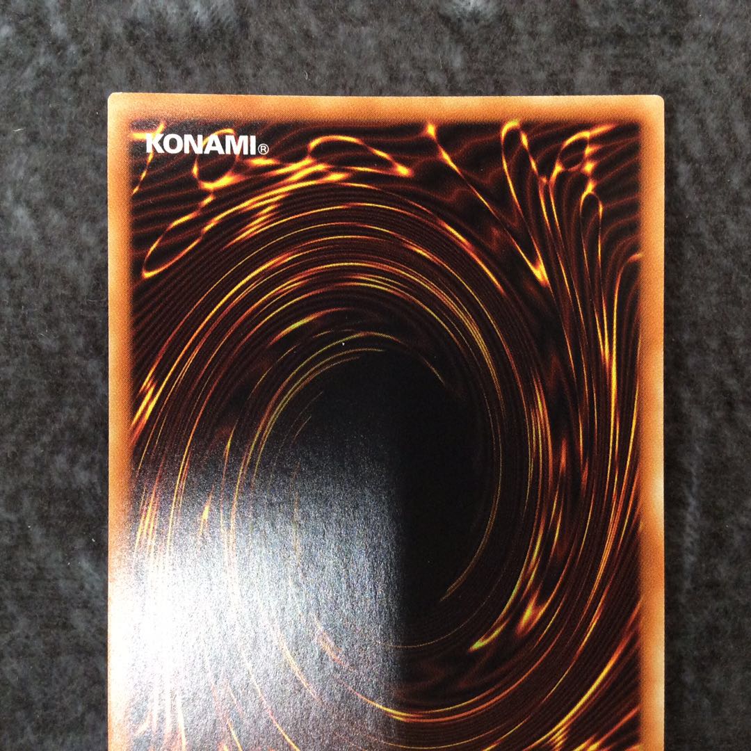 (Slightly flawed) Crossout Designator Super Rare