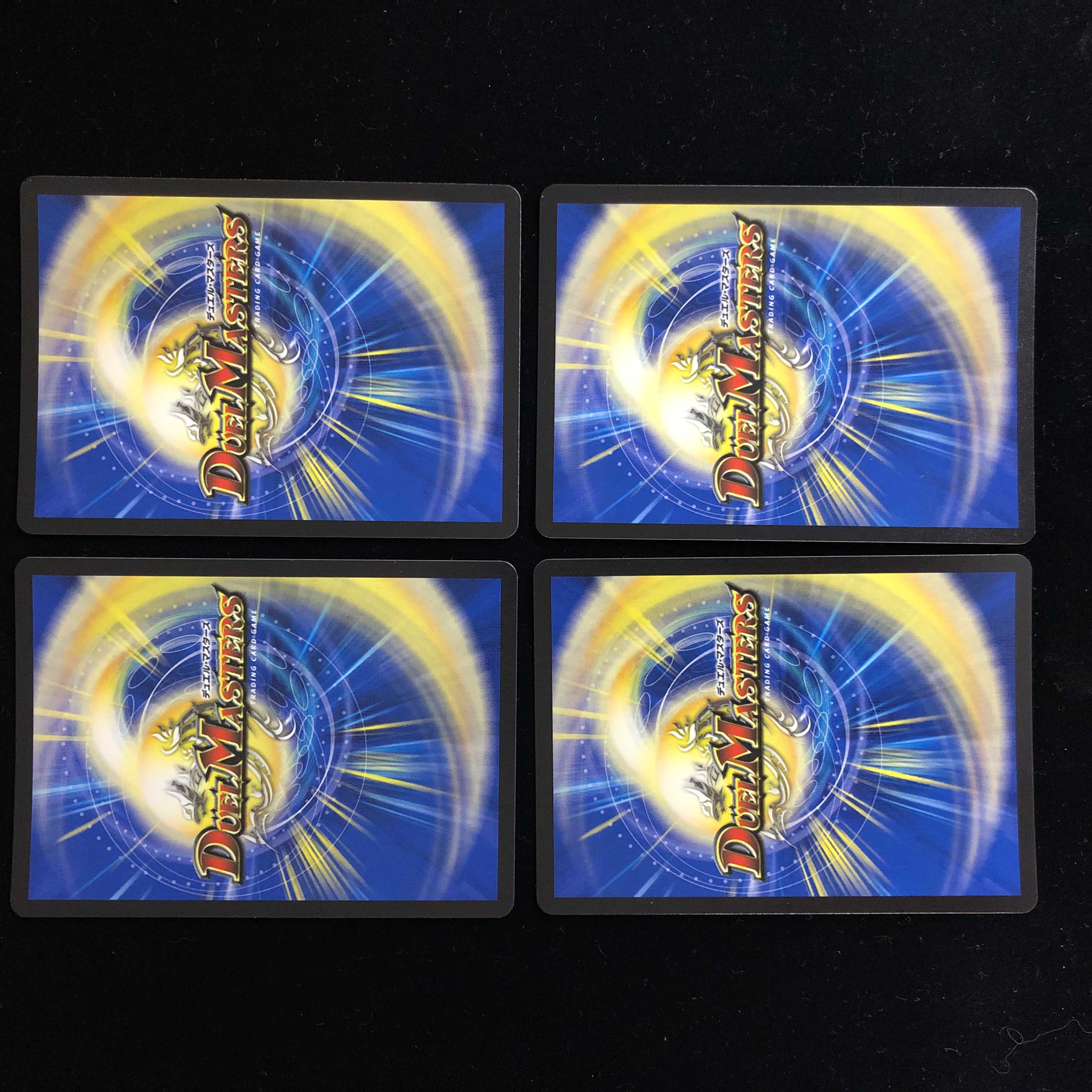 Incarnation of Kuchiyose|Kingdom of Greed, set of 4 SR