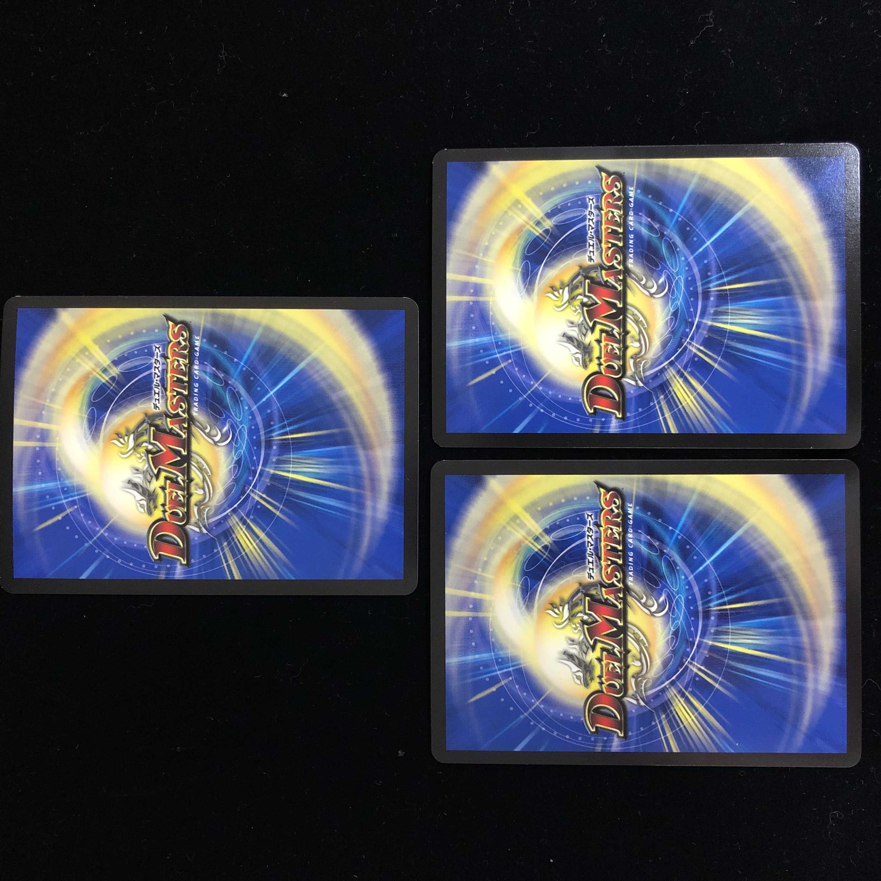 Spirit of the Five Rows Ophanis SR Set of 3