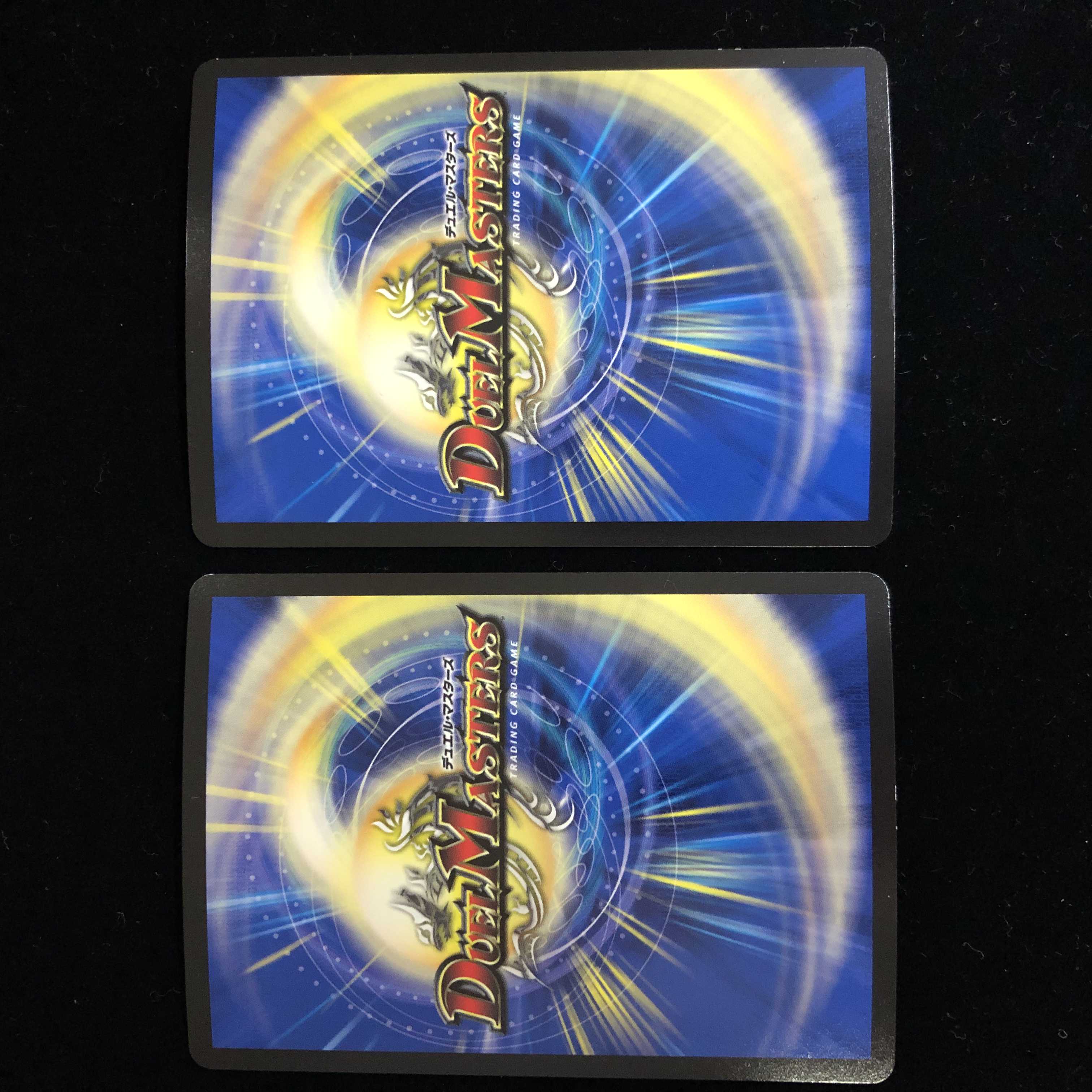 Kouryohime Aleftina SR Set of 2