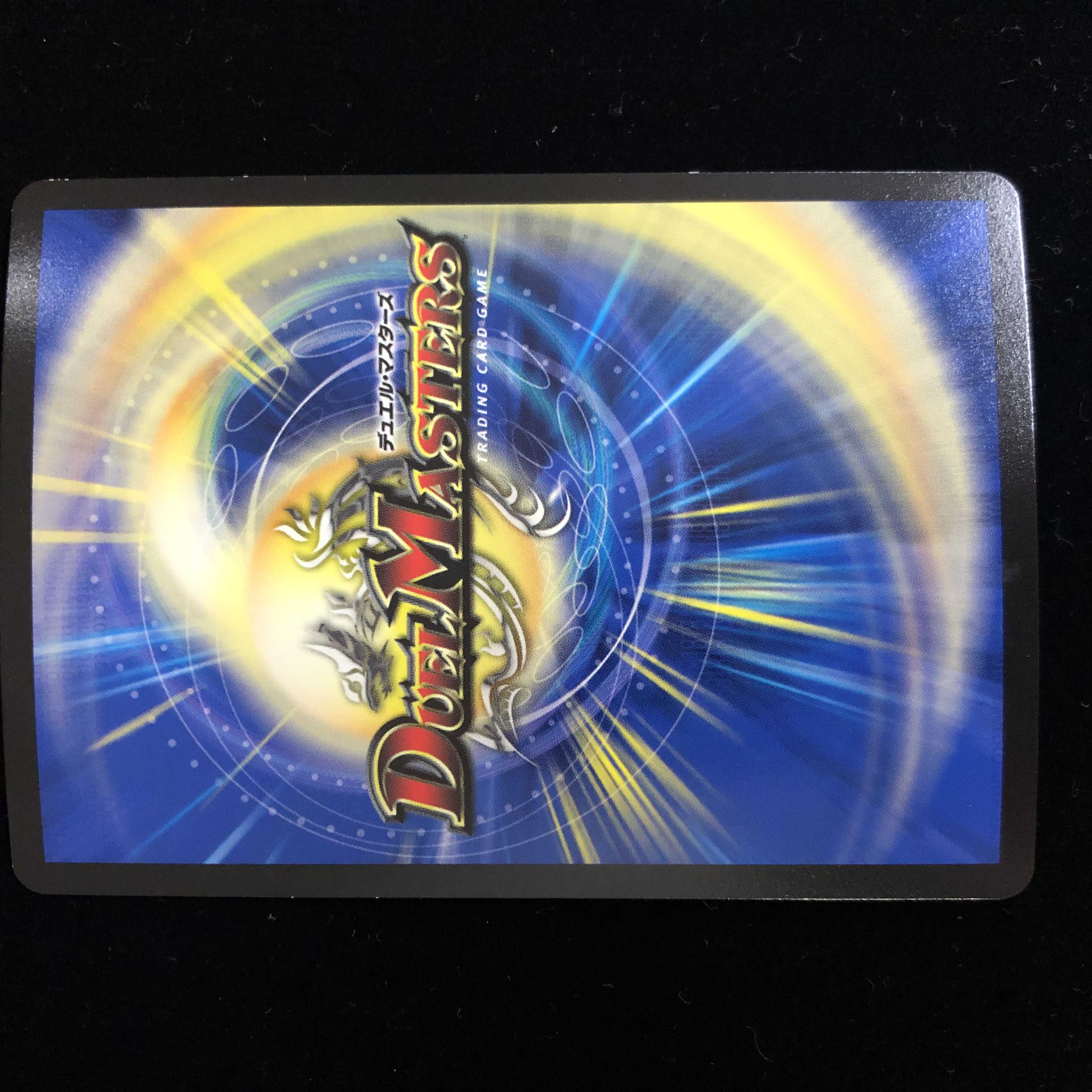 Aleftina, Princess of Light Spirit SR