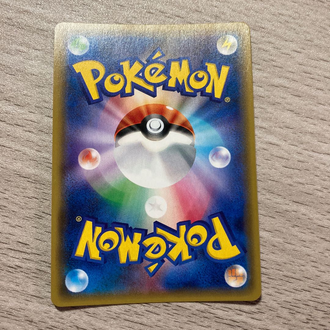 Special Price] DarkraiEX 072/171