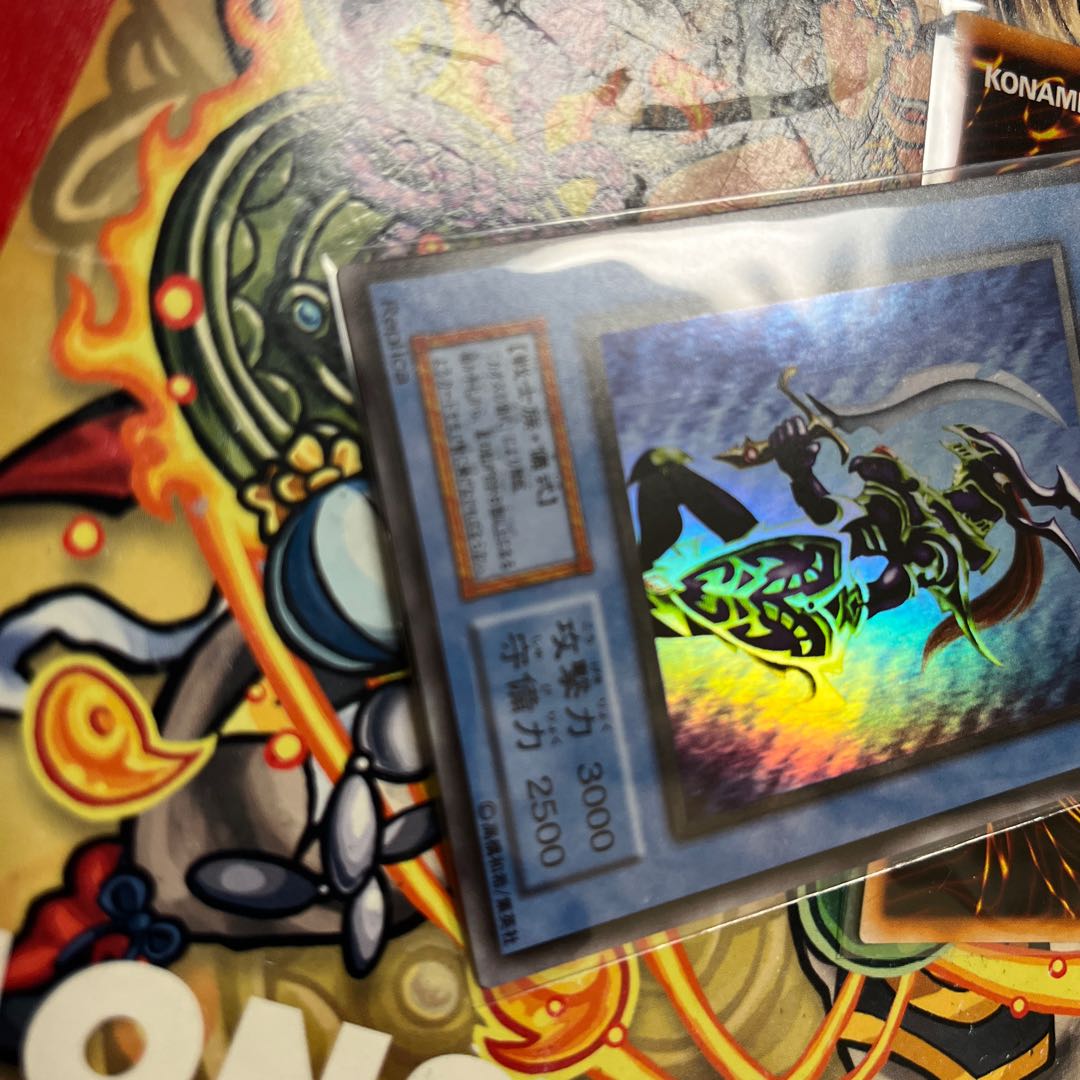 開封即スリーブ カオス・ソルジャー ウルトラレア カオスの儀式