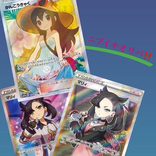 Dedicated for 9on 2 units