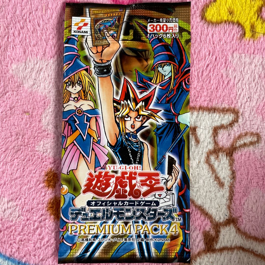 Yu-Gi-Oh! Cards Premium Pack