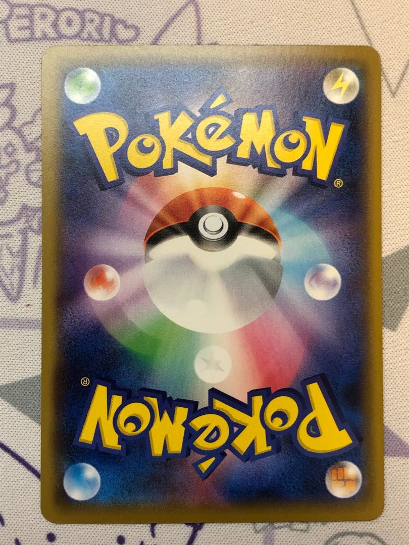 Metal Saucer U 2 pieces