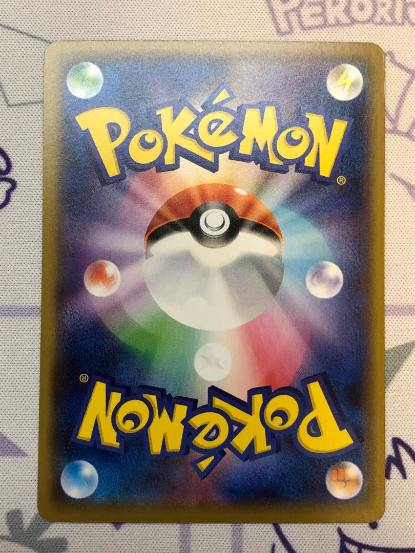 Metal Saucer U 2 pieces