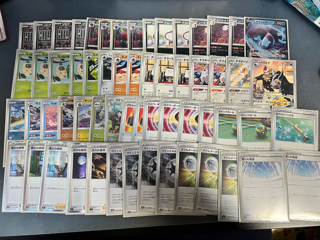 美しい デッキ ジムバトル優勝 ゾロアークミノマダム 21限定