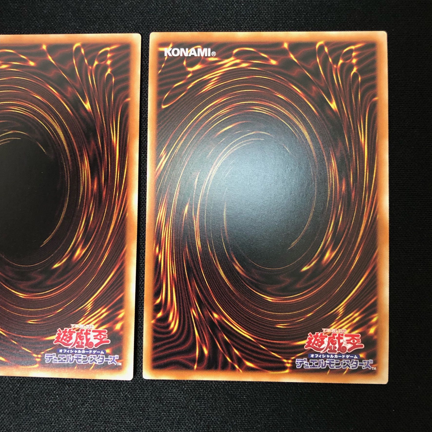 Rainbow Dragon Ultimate Rare 2 Relief Reli