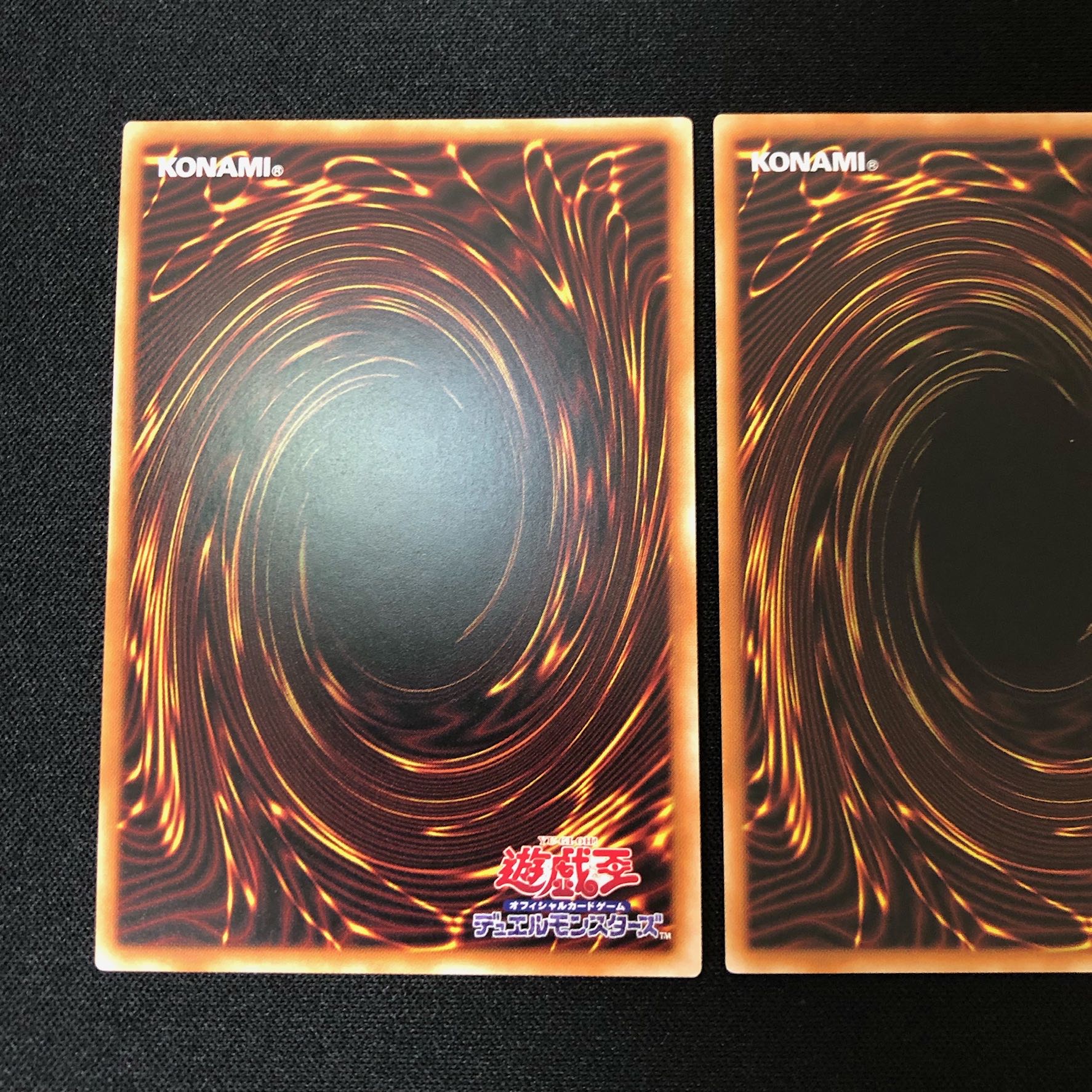 Rainbow Dragon Ultimate Rare 2 Relief Reli