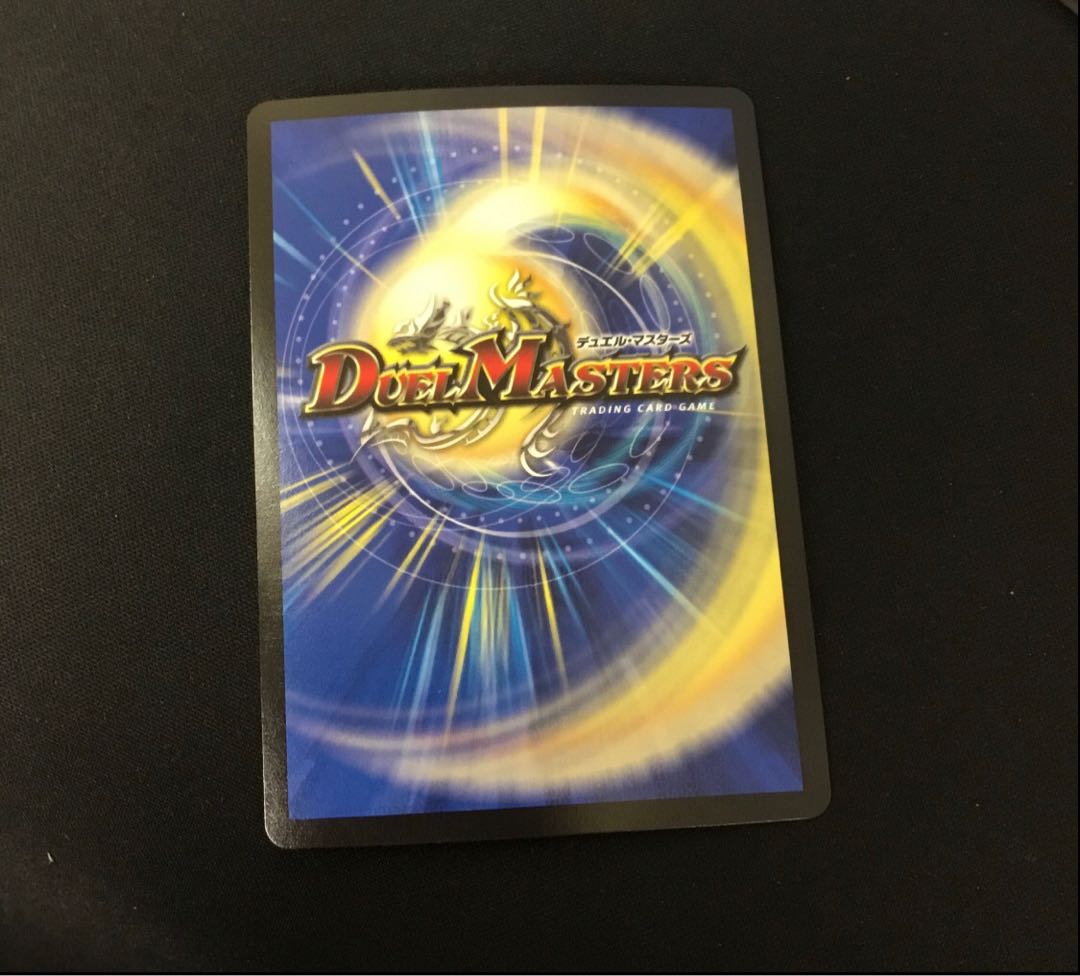 Immortal Fairy Berado Ane SE