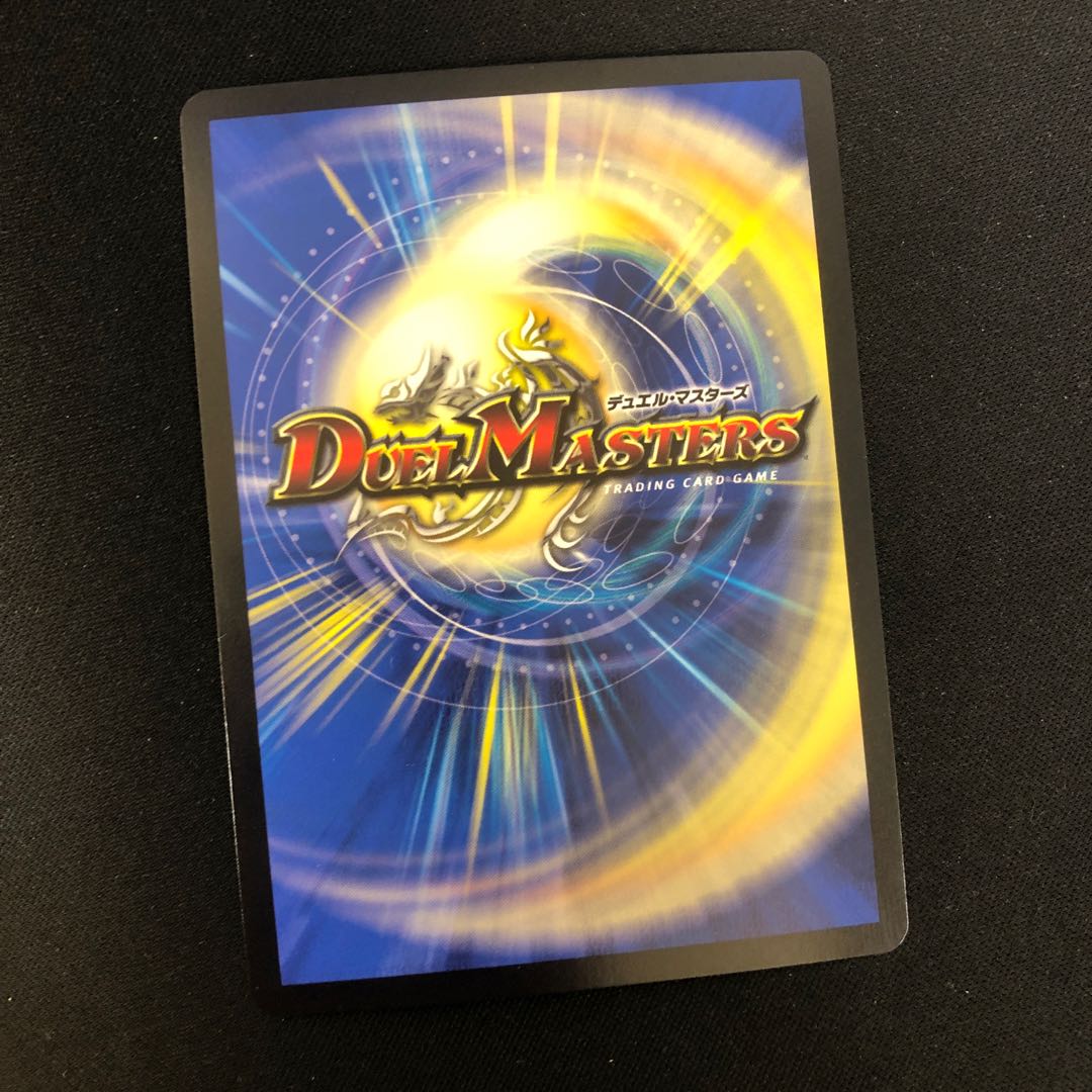 Social Manifesto II II SR