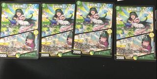 天体妖精エスメル｜「お茶はいかがですか?」 VR