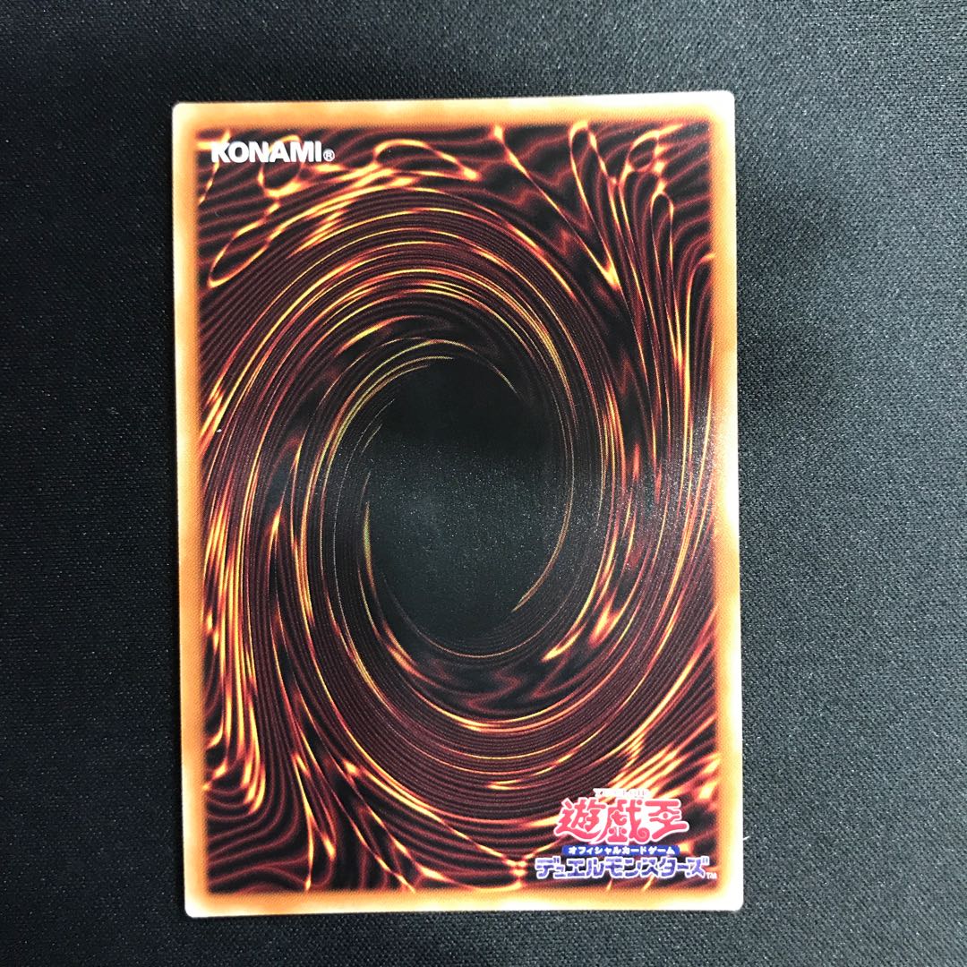 トークン　紫雲院素良