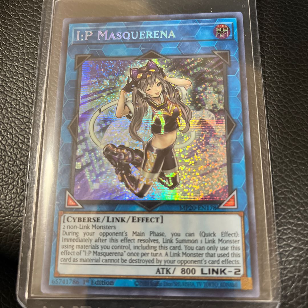 I:P Masquerena Secret Rare English mp20