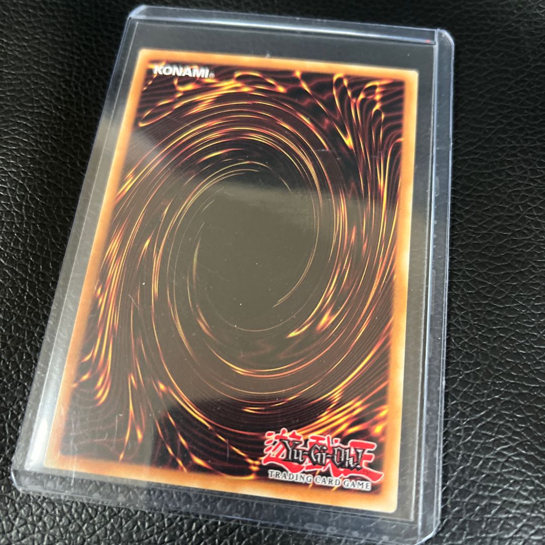 I:P Masquerena Secret Rare English mp20